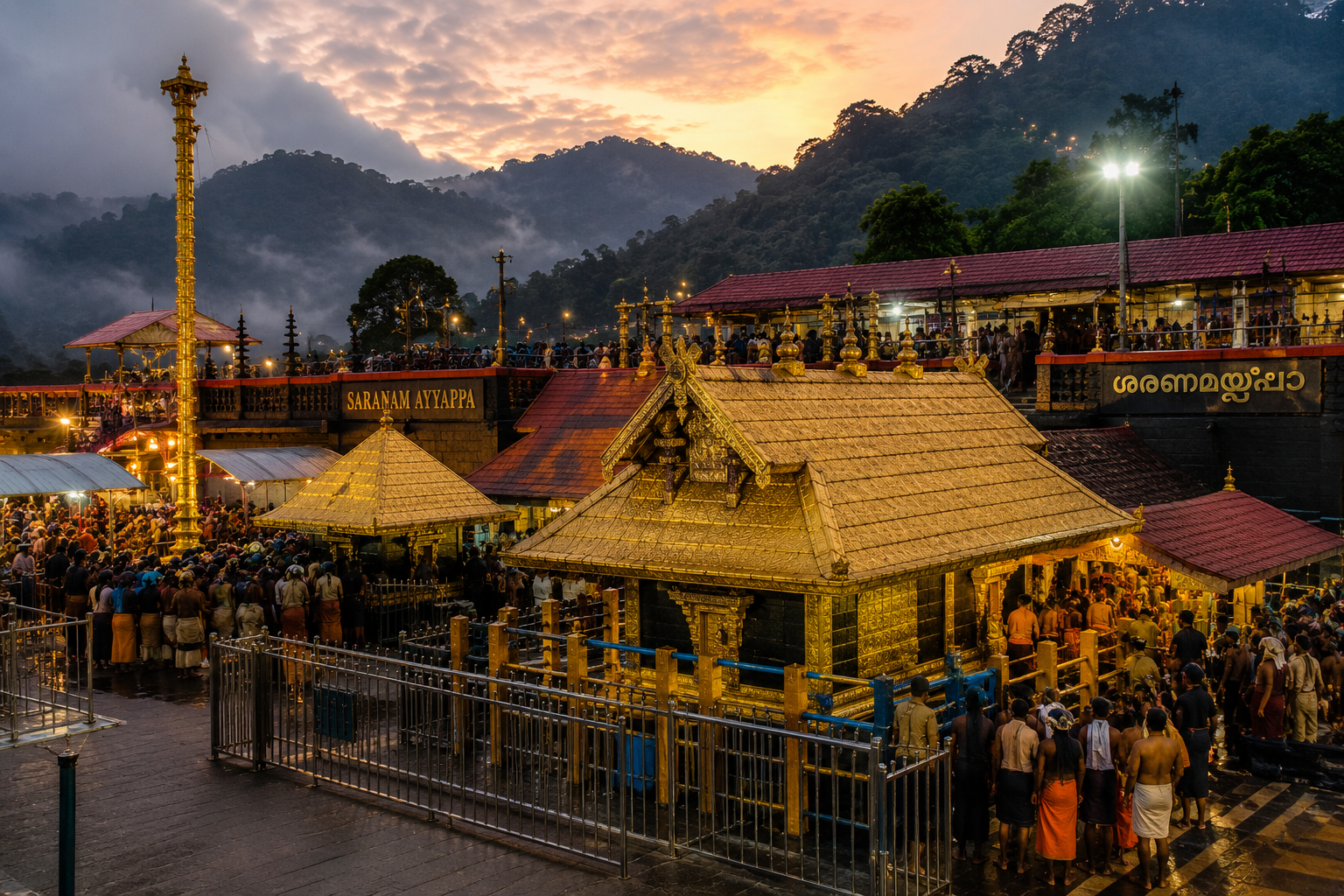 Coimbatore to Sabarimala taxi package